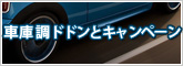 ARC�ֹ�Ĵ�ɤɤ�ȥ����ڡ���