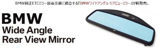 無題mirror.jpg