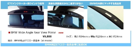 無題mirror1.jpg